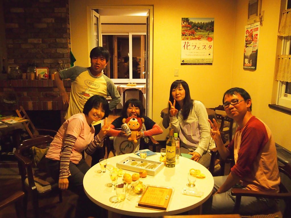 Guesthouse Canterbury Nakasatsunai Exteriér fotografie